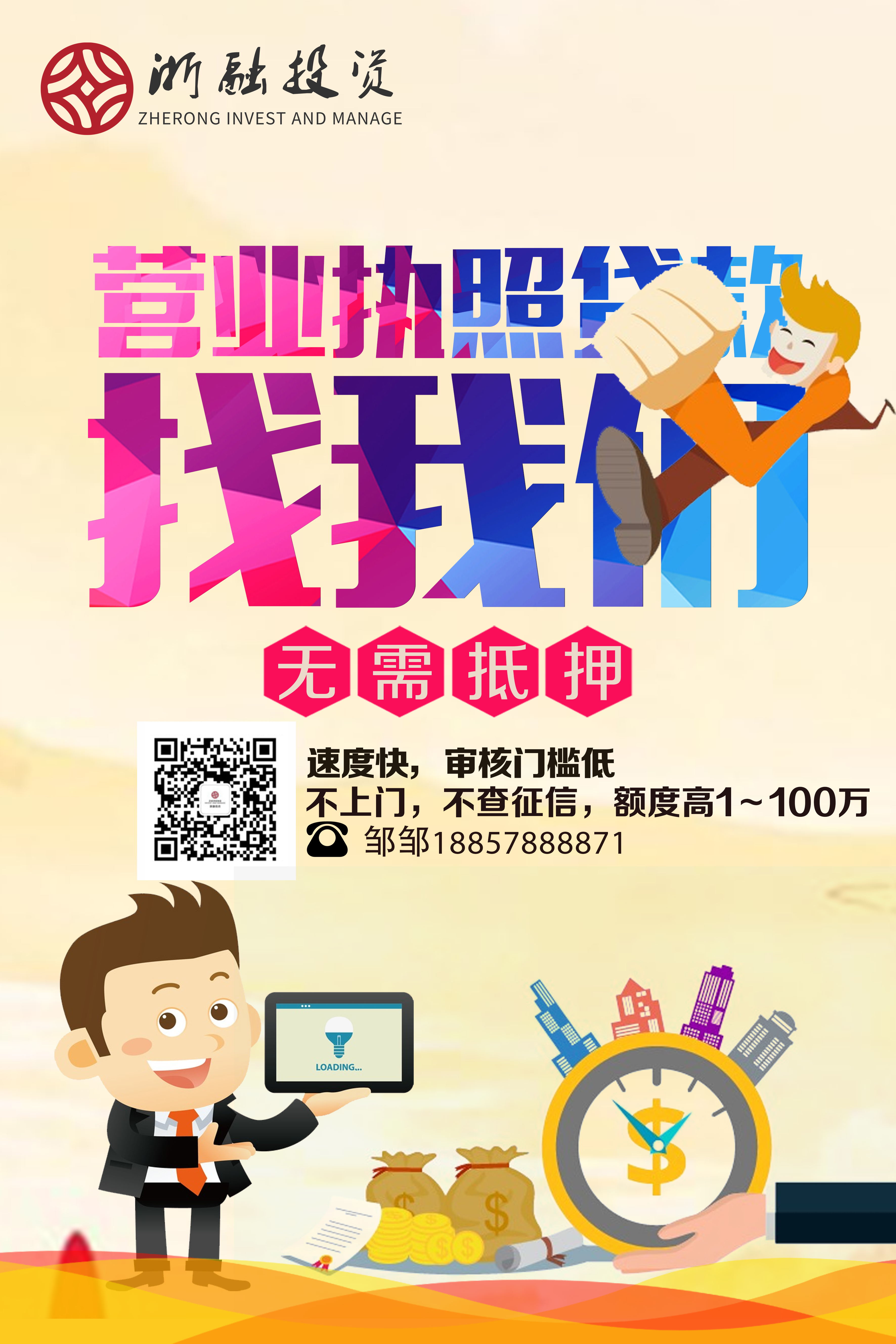 http://www.1zr.com/dofiles/img/20171123150033682.jpg